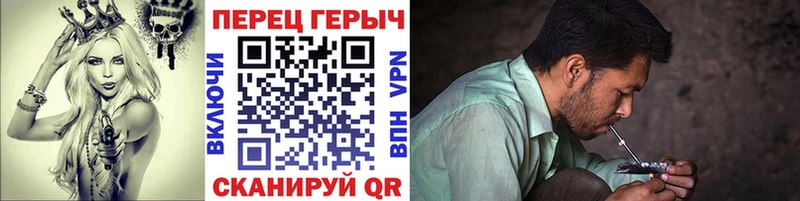 Героин хмурый  mega   Фокино 