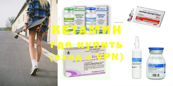 прущие крисы Абаза