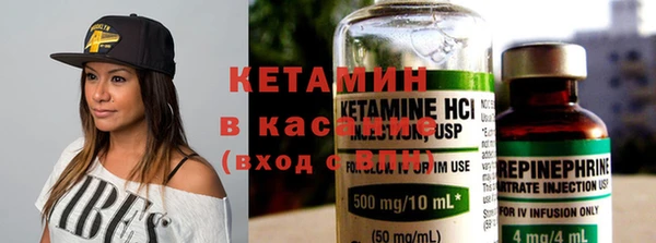 прущие крисы Абаза