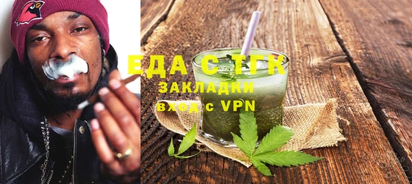 прущие крисы Абаза
