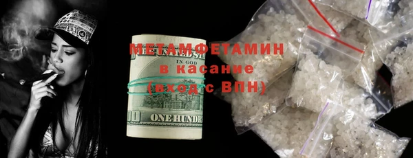 ешки Абдулино