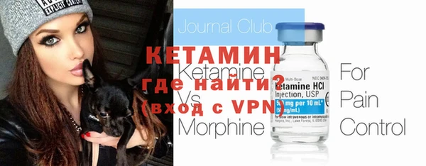ешки Абдулино