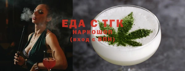ешки Абдулино