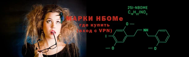 mix Алексеевка
