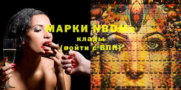 прущие крисы Абаза