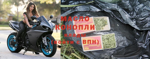 прущие крисы Абаза