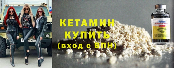 ешки Абдулино