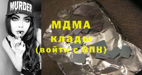 ешки Абдулино