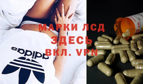 ешки Абдулино