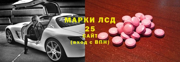 ешки Абдулино